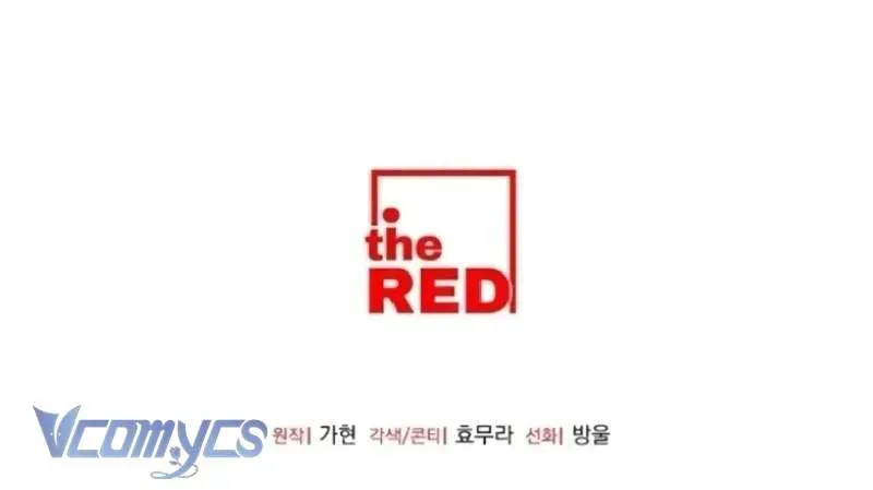 Cùng Làm Những Chuyện Điên Rồ Chapter 12 - 124