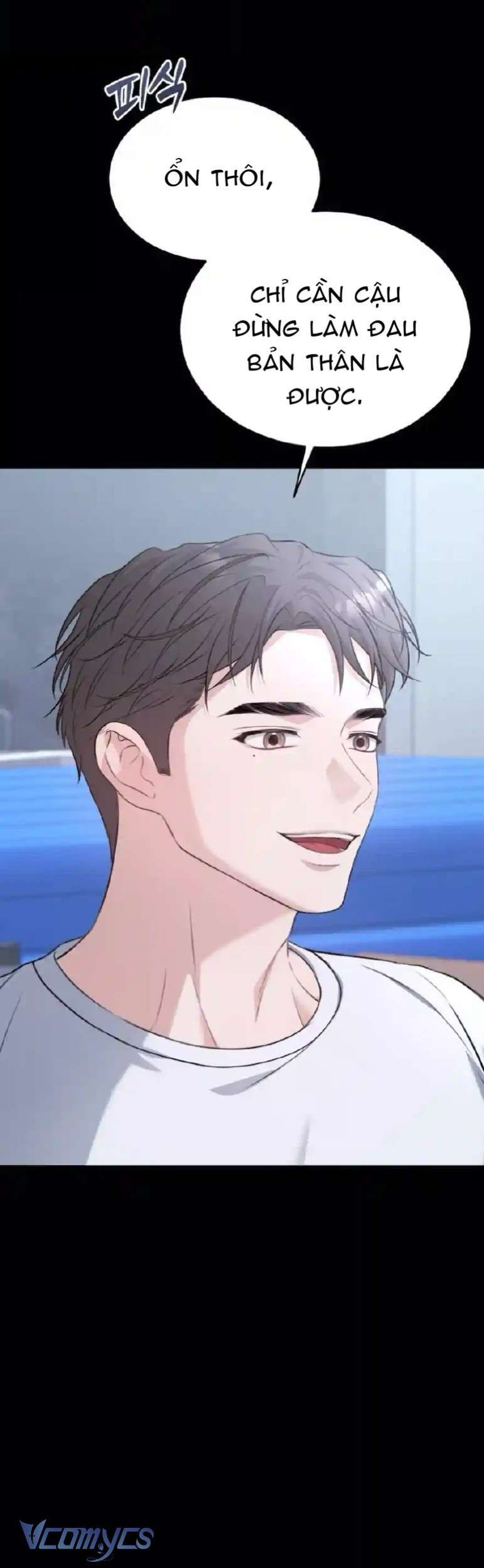 Cùng Làm Những Chuyện Điên Rồ Chapter 4 - 12