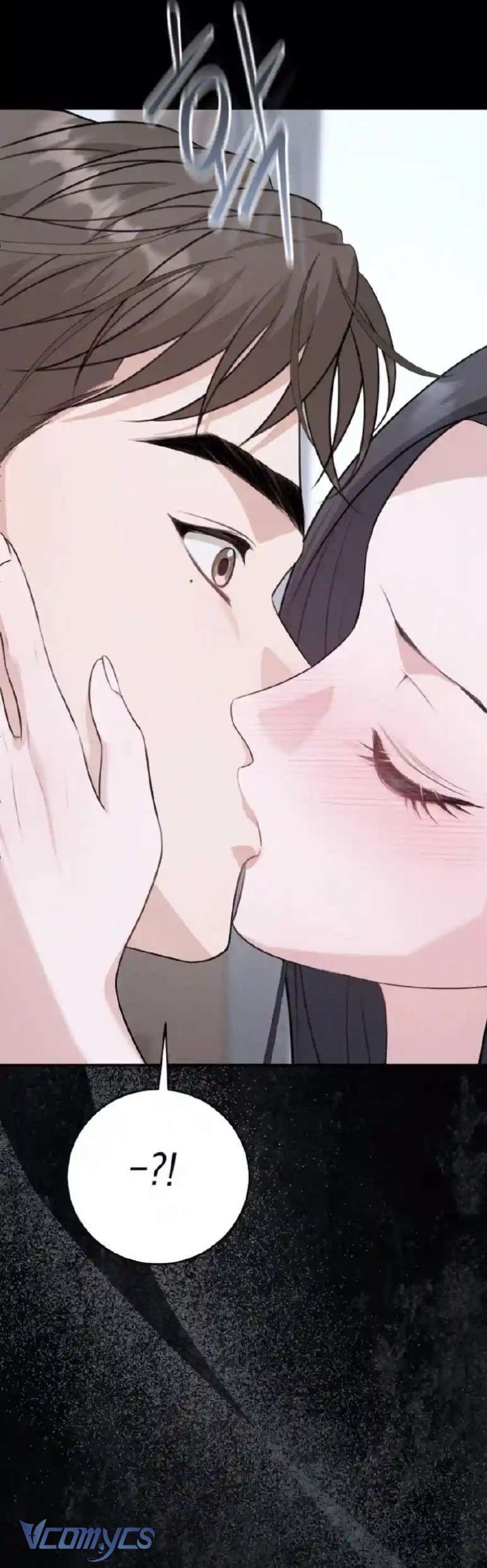 Cùng Làm Những Chuyện Điên Rồ Chapter 4 - 16