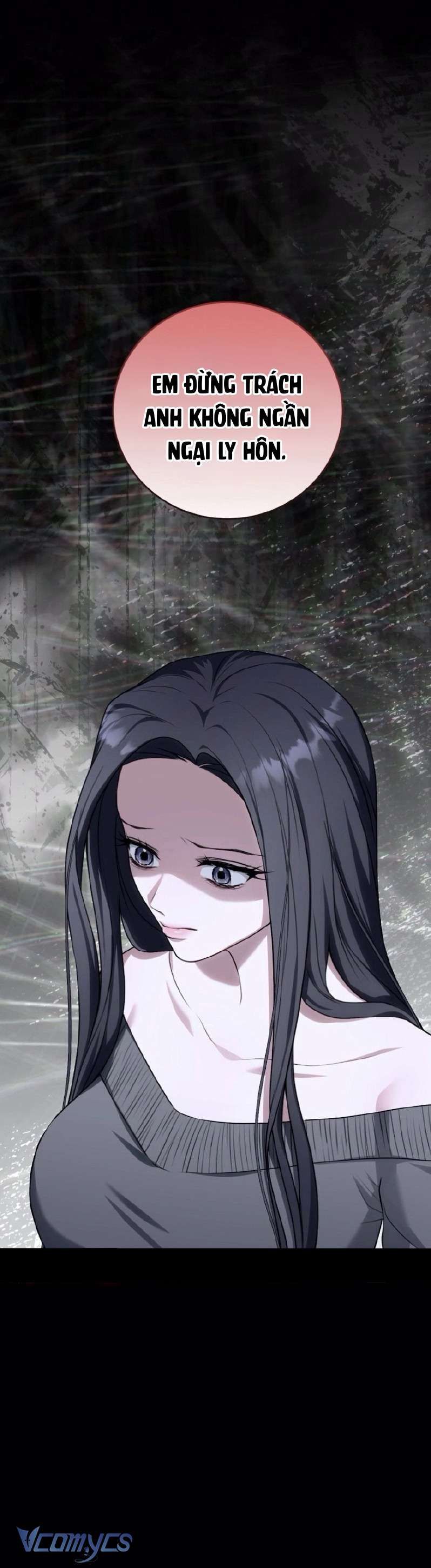 Cùng Làm Những Chuyện Điên Rồ Chapter 9 - 17