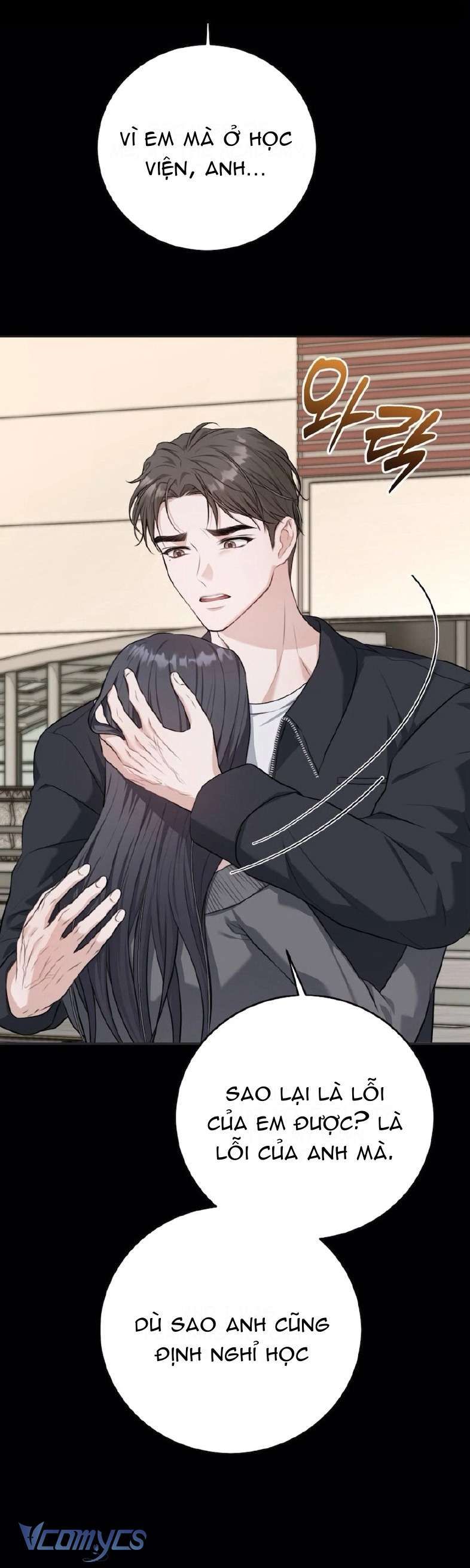 Cùng Làm Những Chuyện Điên Rồ Chapter 9 - 7