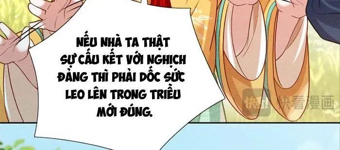 Tiểu Gia Chủ Tám Tuổi Gánh Cả Gia Tộc Chapter 14 - 13