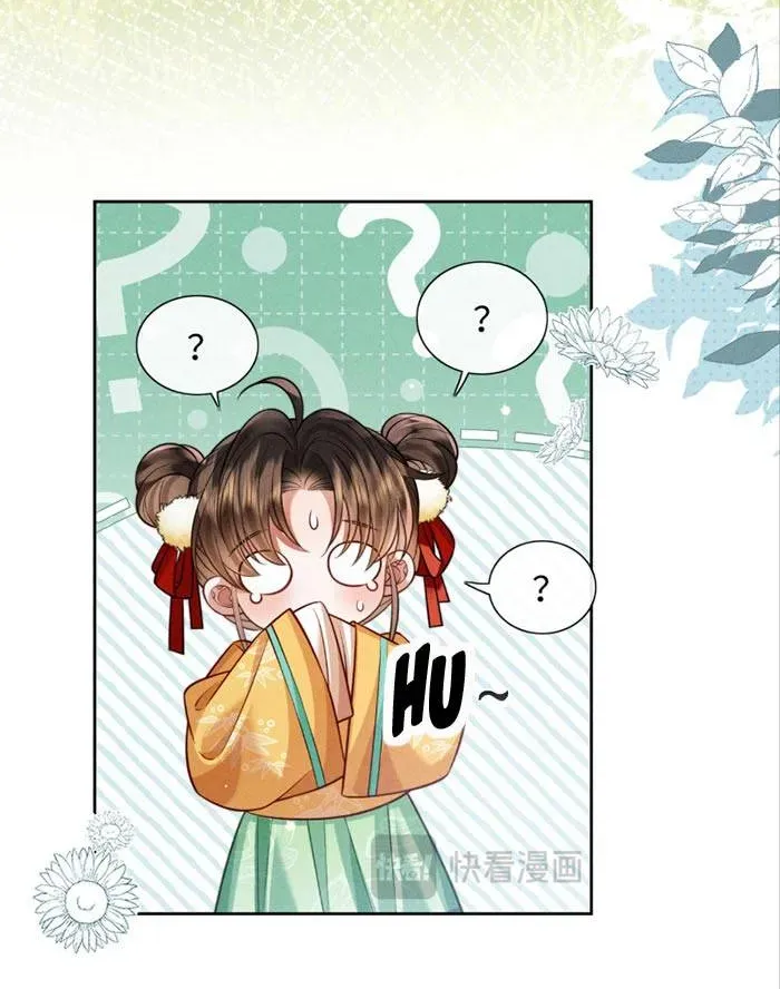 Tiểu Gia Chủ Tám Tuổi Gánh Cả Gia Tộc Chapter 14 - 4