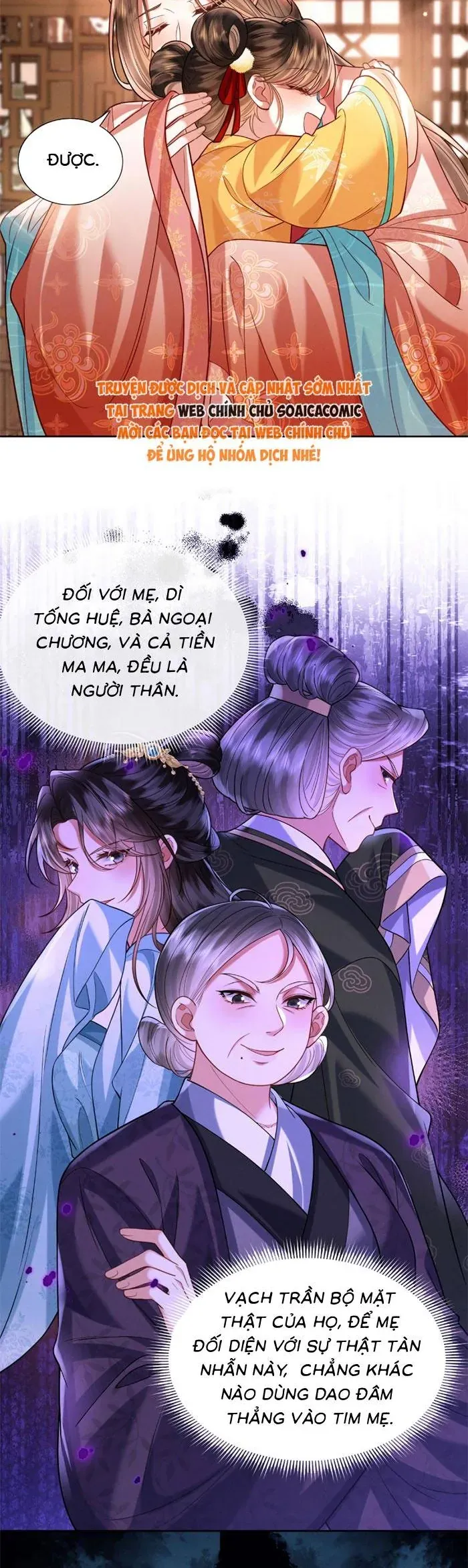 Tiểu Gia Chủ Tám Tuổi Gánh Cả Gia Tộc Chapter 18 - 3