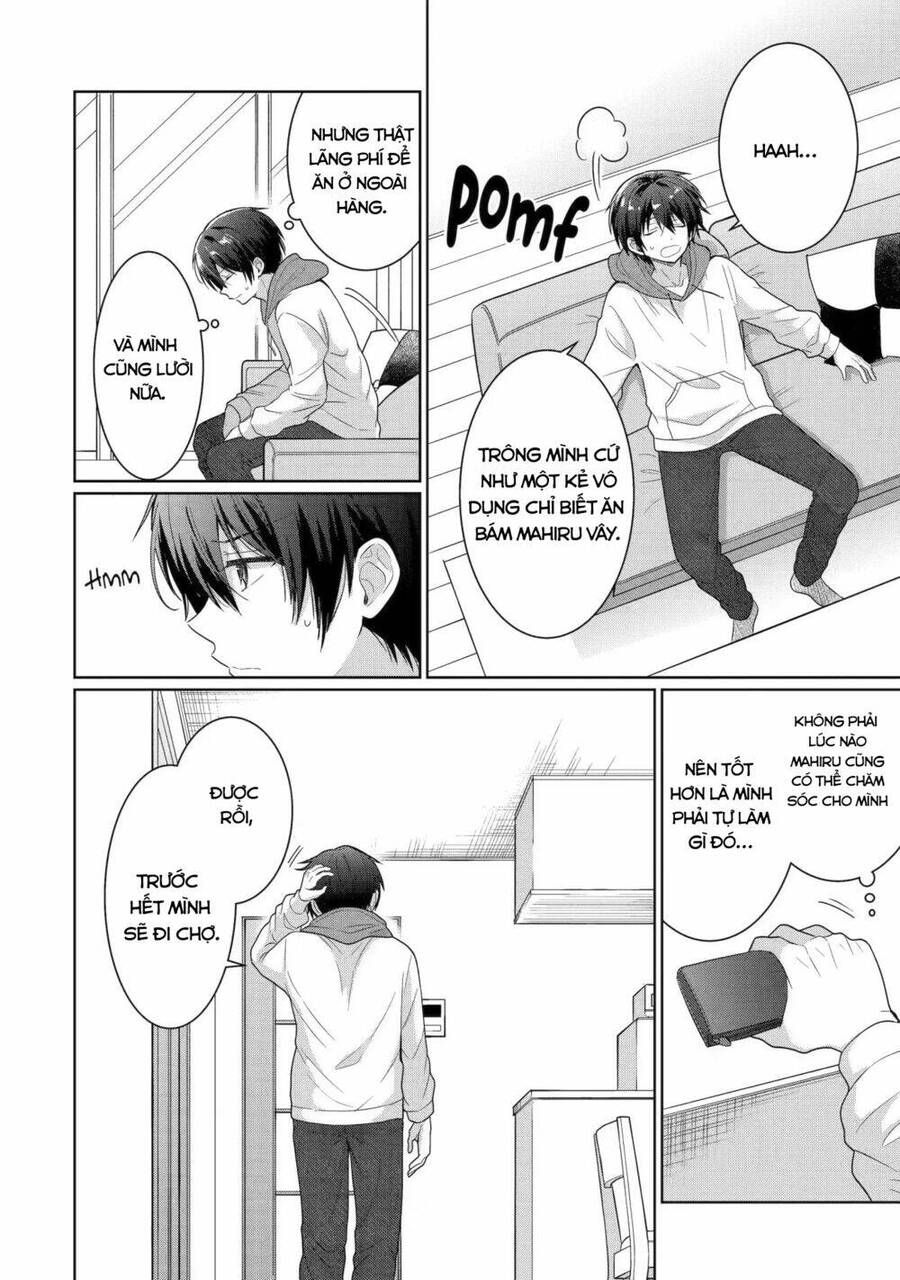 Oomuroke Chapter 10.1 - 5