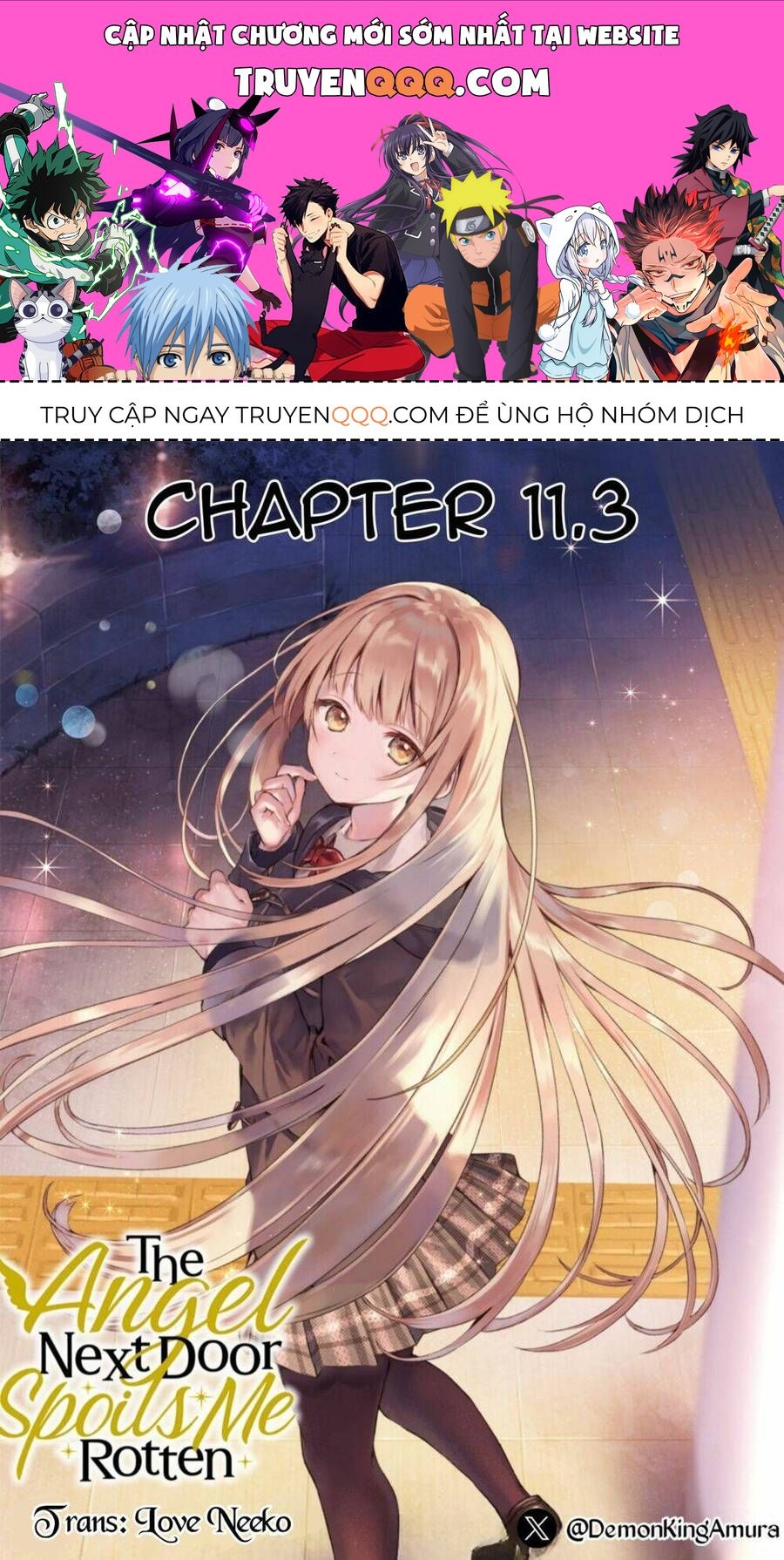 Oomuroke Chapter 11.3 - 1