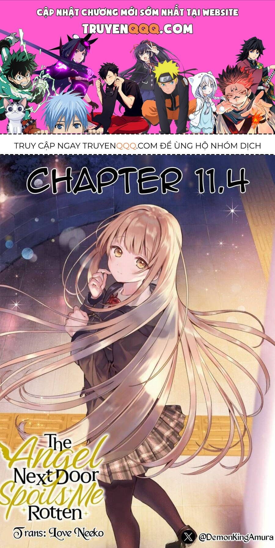 Oomuroke Chapter 11.4 - 1