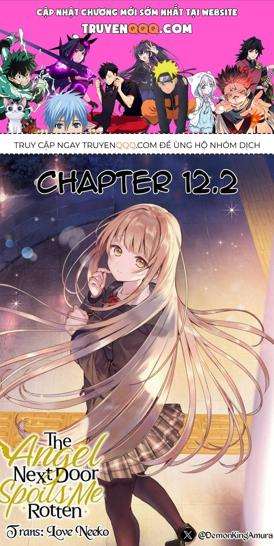 Oomuroke Chapter 12.2 - 1