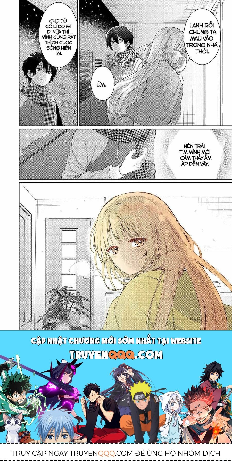 Oomuroke Chapter 12.4 - 18