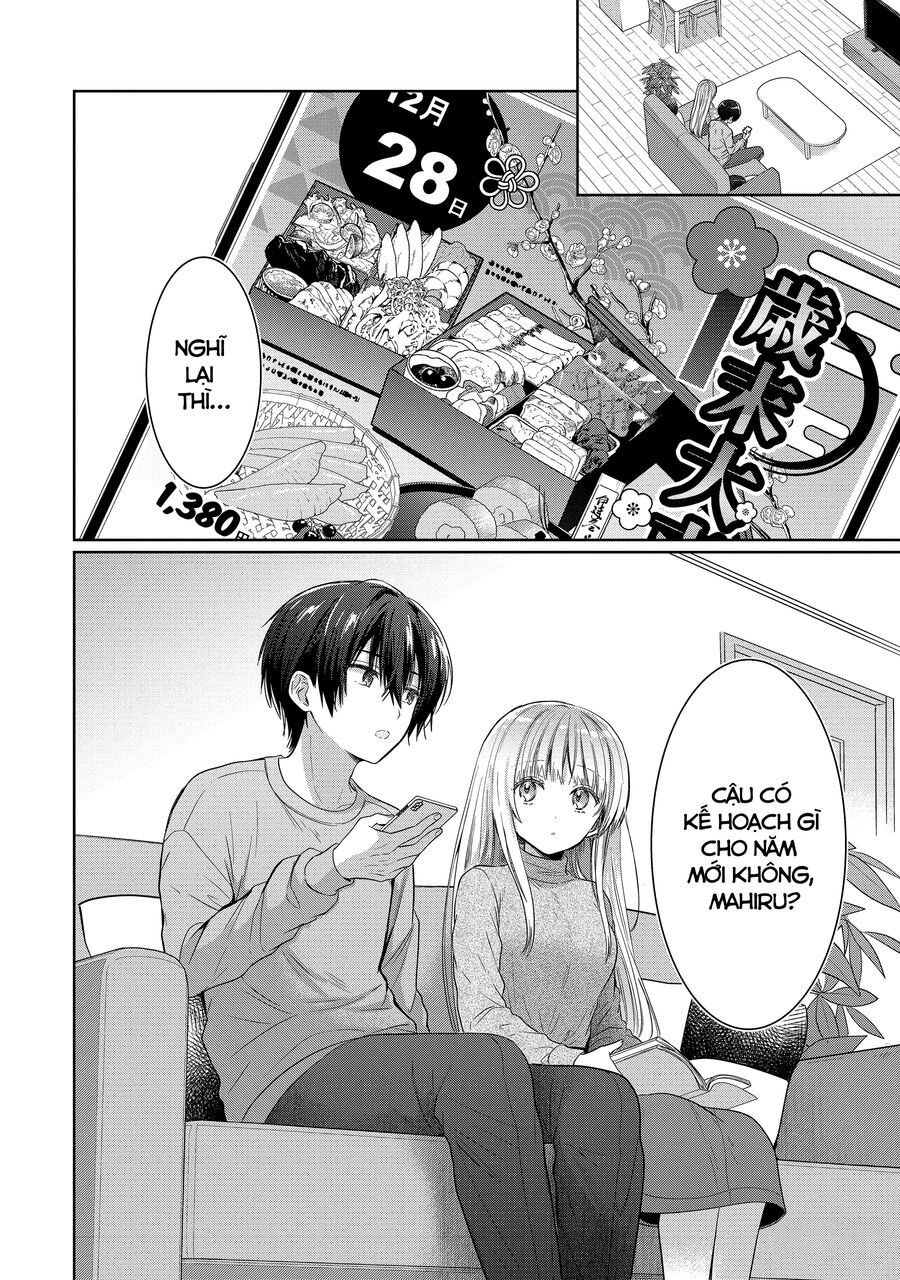 Oomuroke Chapter 13.1 - 3