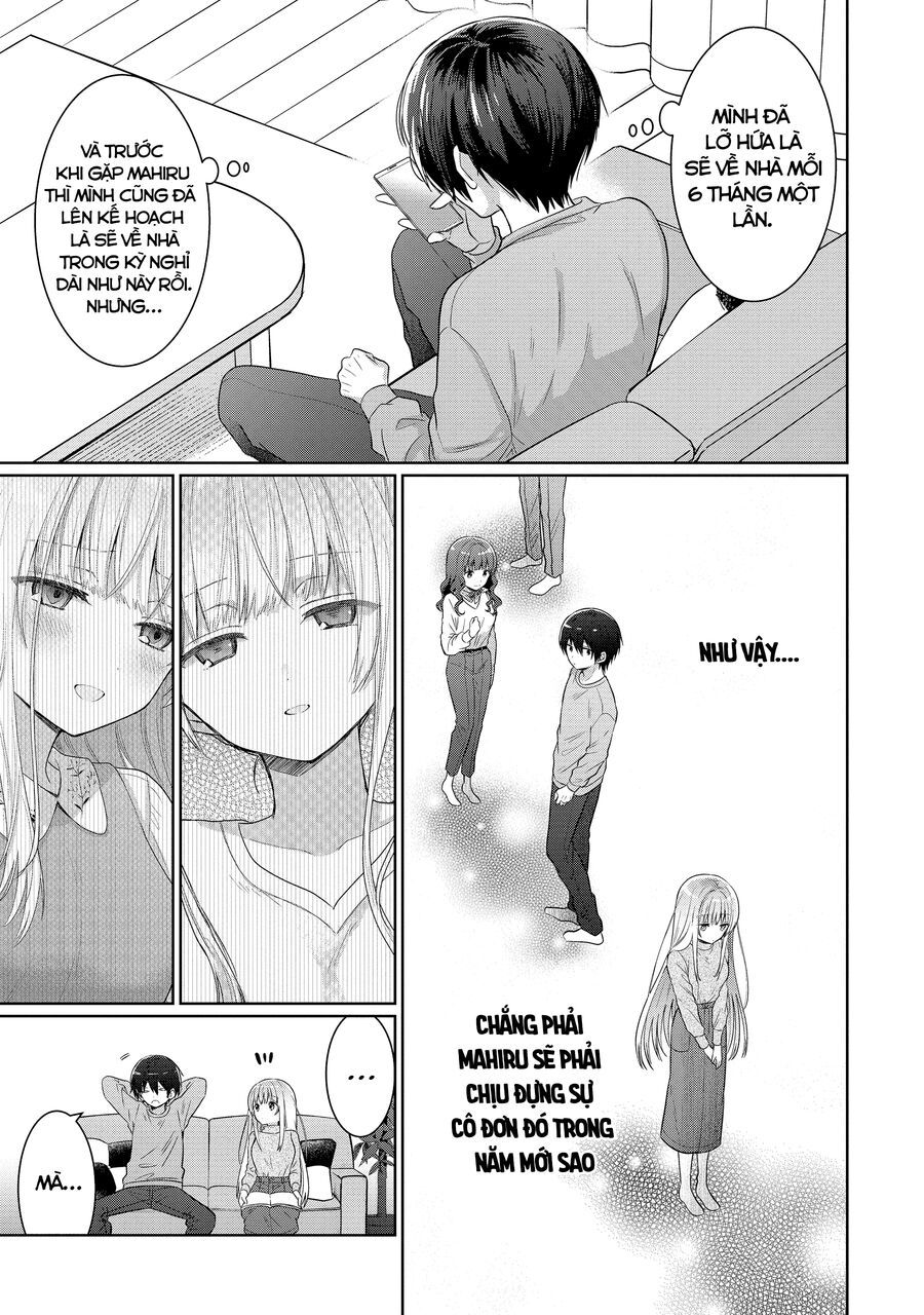Oomuroke Chapter 13.1 - 6