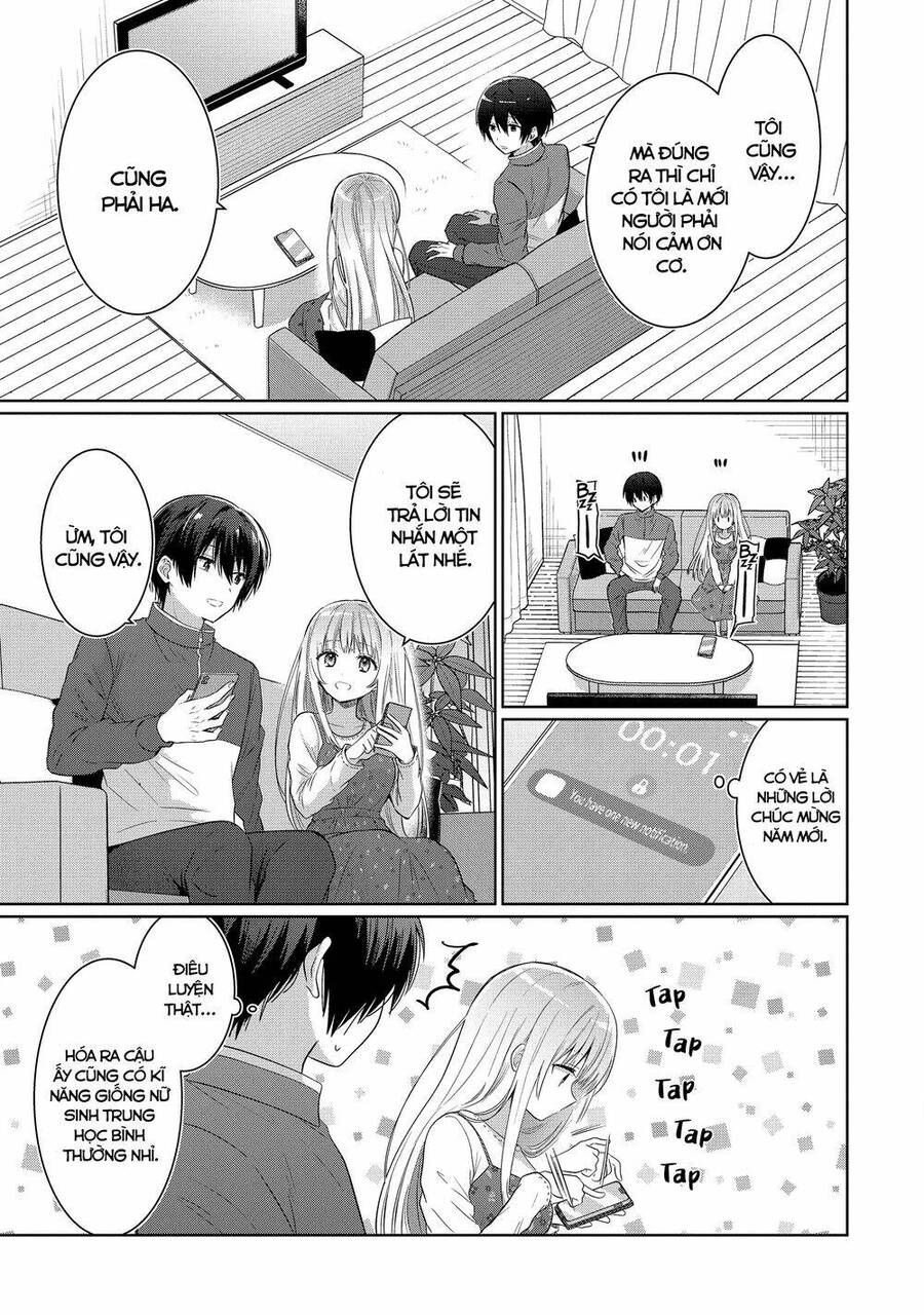 Oomuroke Chapter 13.2 - 6