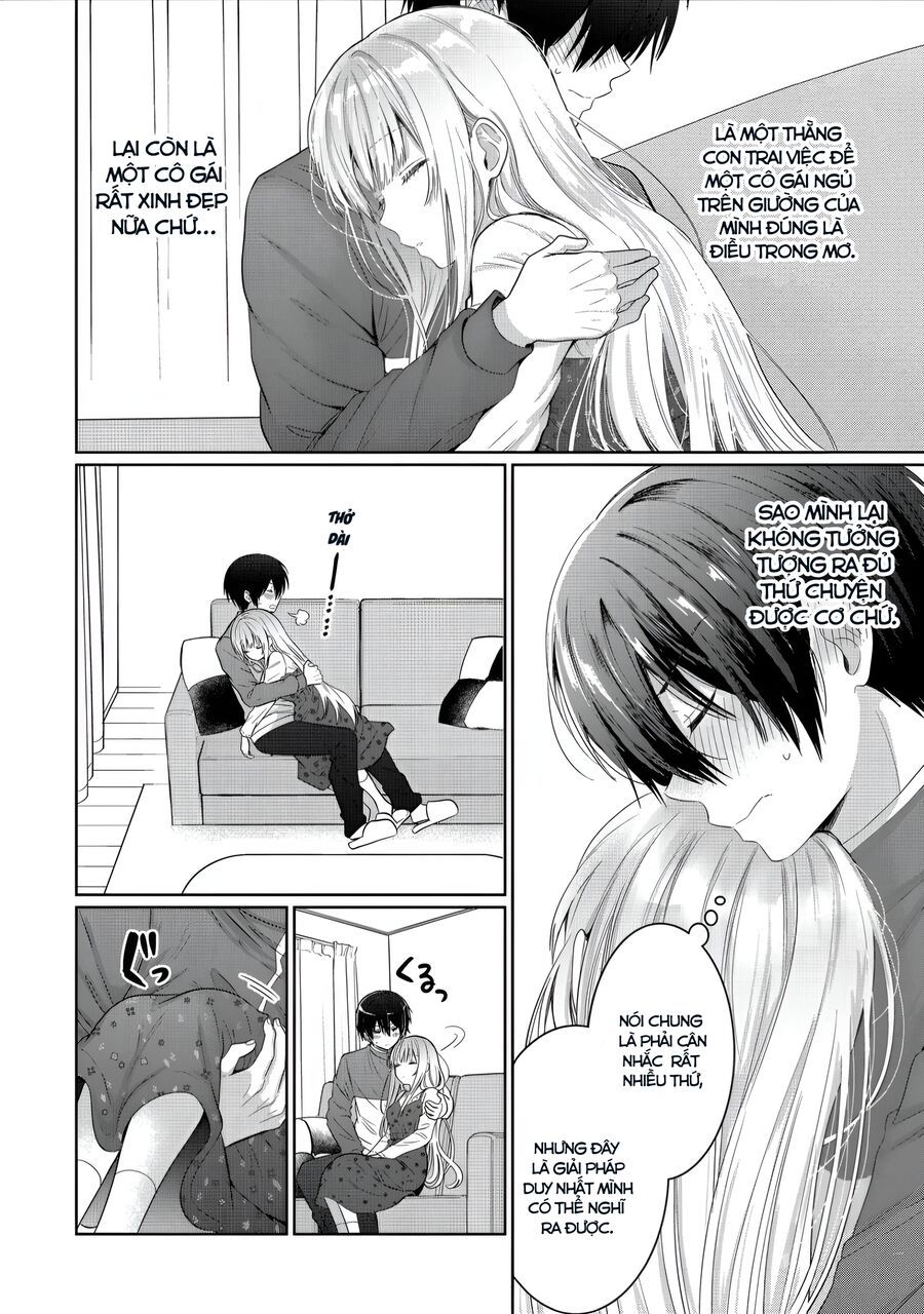 Oomuroke Chapter 13.3 - 5