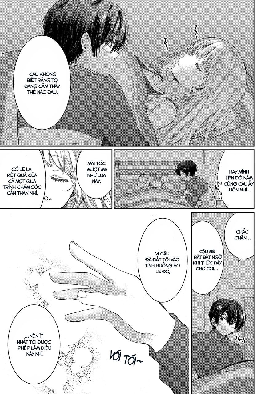 Oomuroke Chapter 13.3 - 10