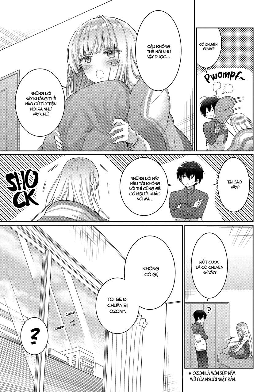 Oomuroke Chapter 14.1 - 12