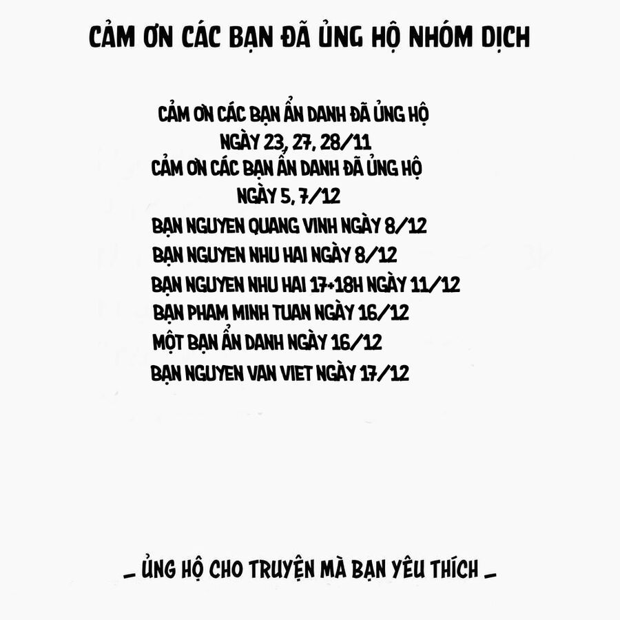 Oomuroke Chapter 14.1 - 14