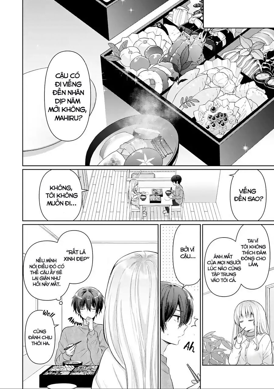 Oomuroke Chapter 14.2 - 2