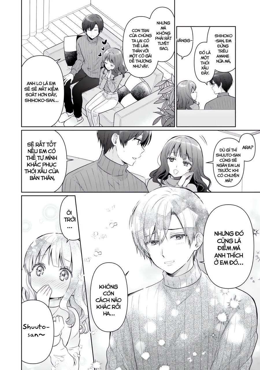 Oomuroke Chapter 14.3 - 4