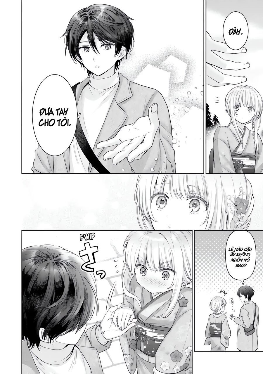 Oomuroke Chapter 15.1 - 5