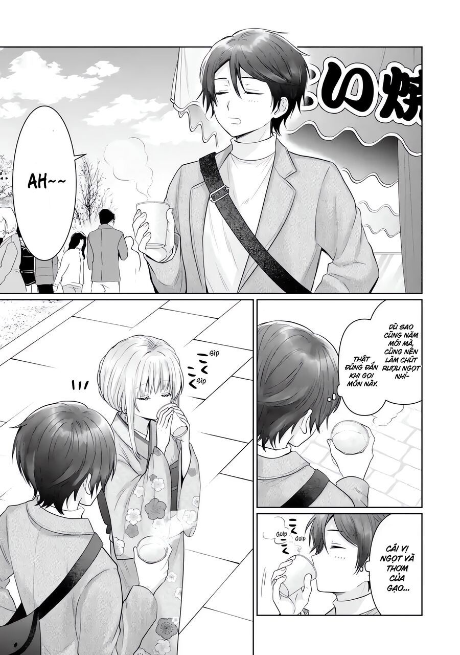 Oomuroke Chapter 15.2 - 2