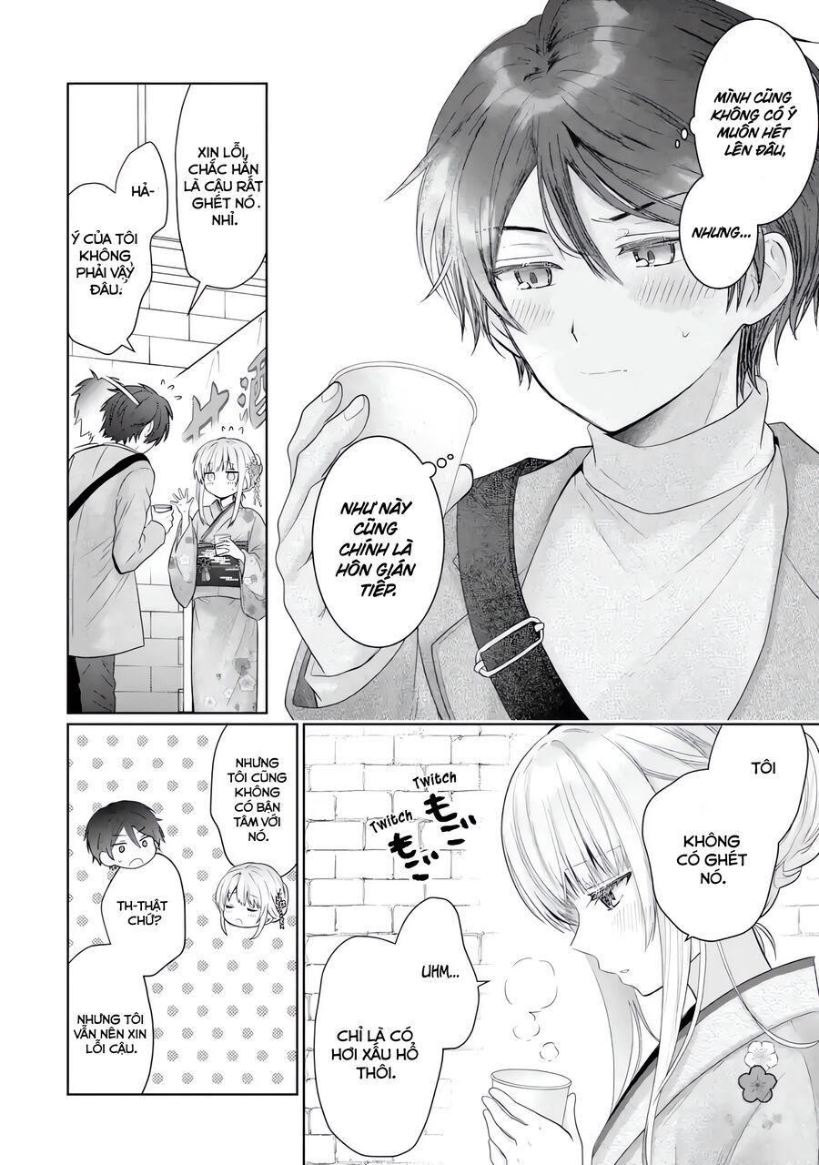 Oomuroke Chapter 15.2 - 5