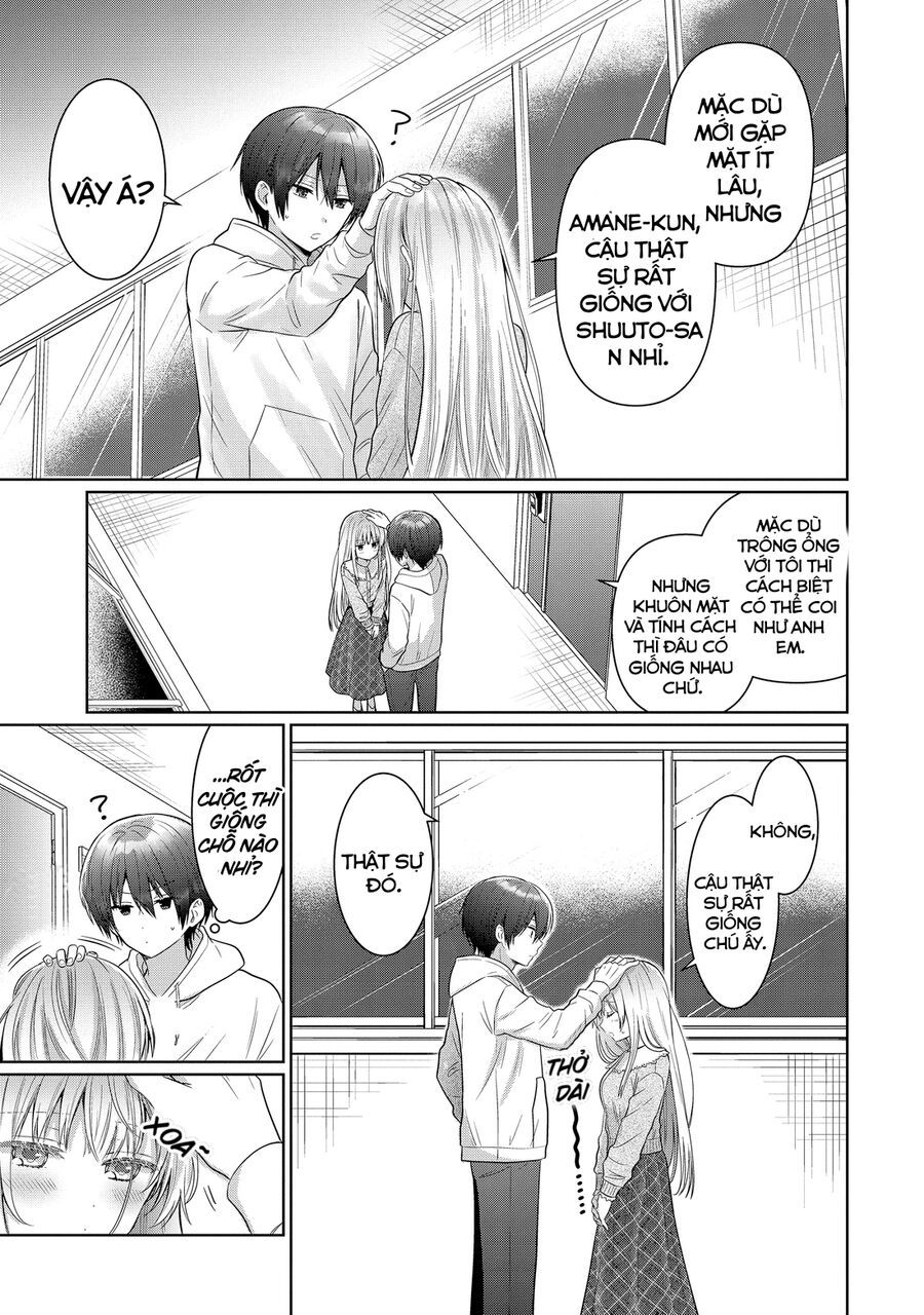 Oomuroke Chapter 15.3 - 5