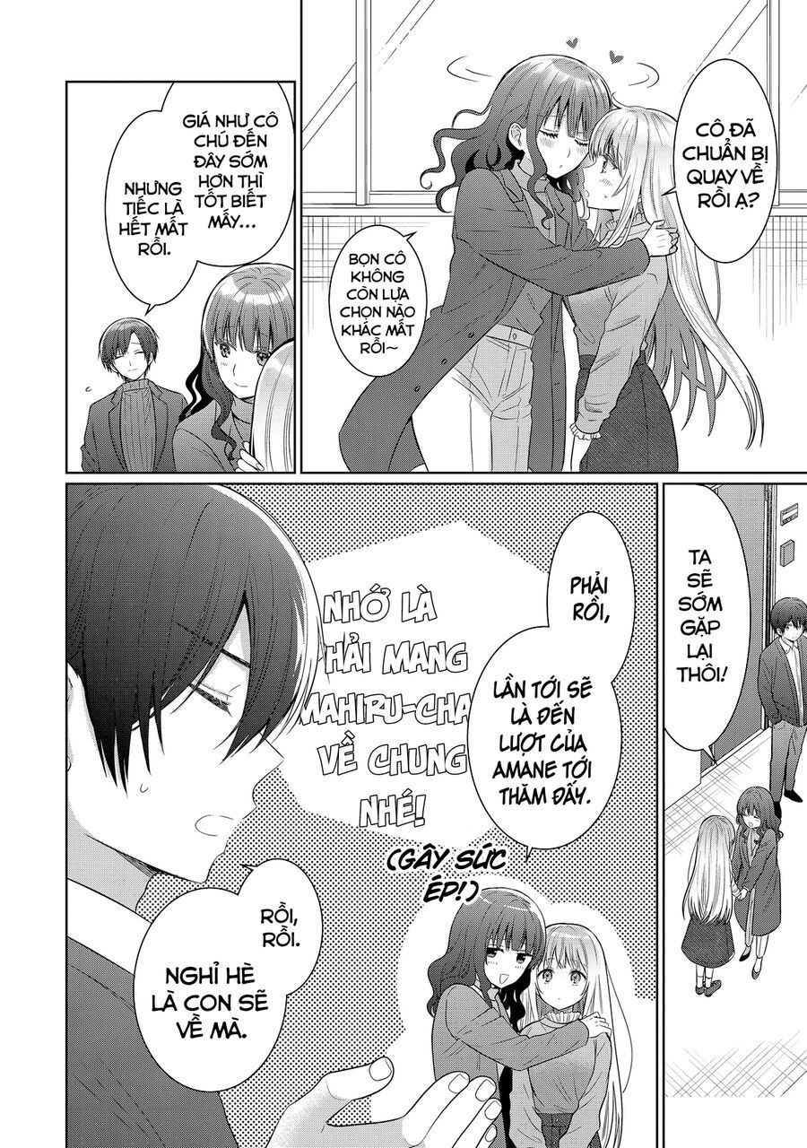 Oomuroke Chapter 15.4 - 5