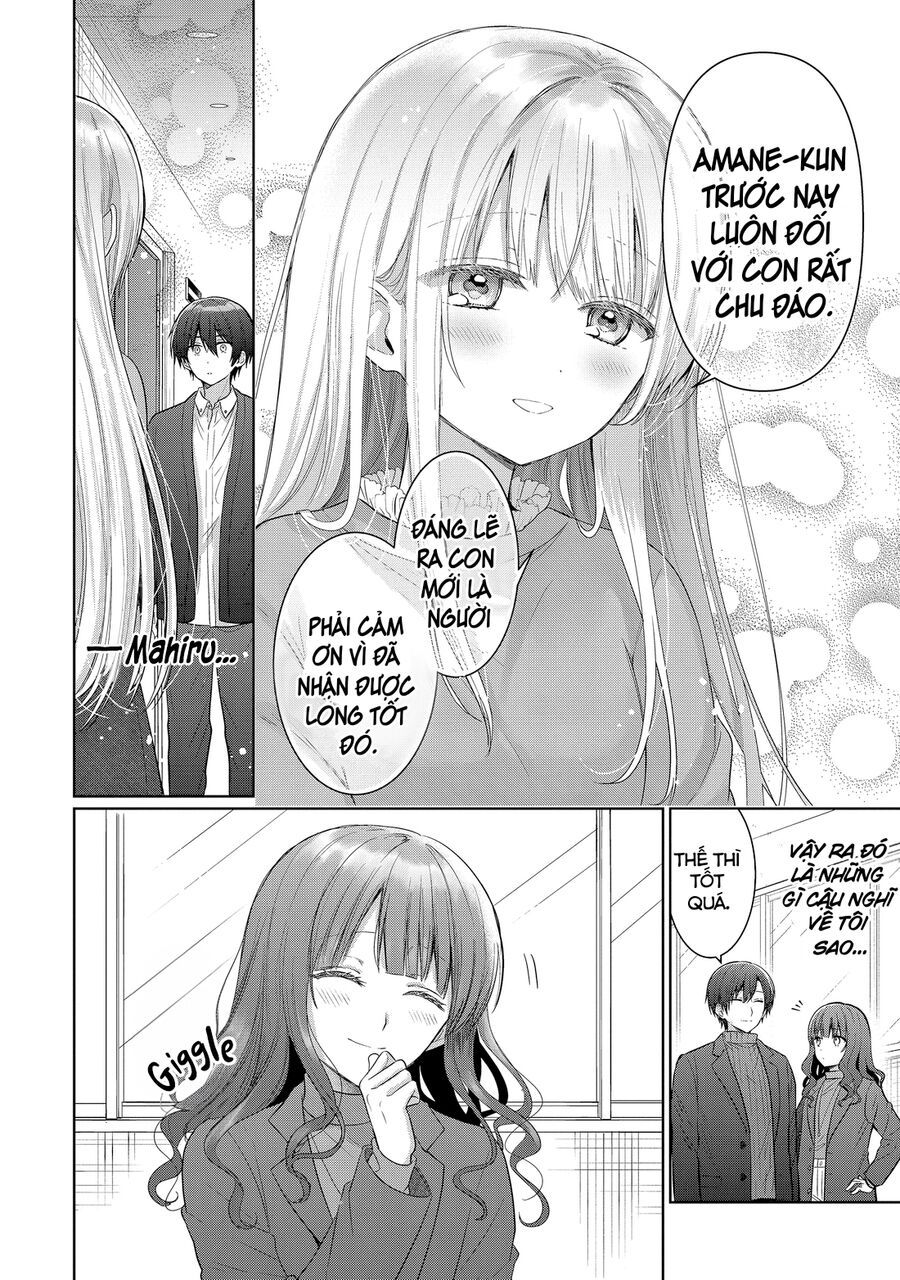 Oomuroke Chapter 15.4 - 7