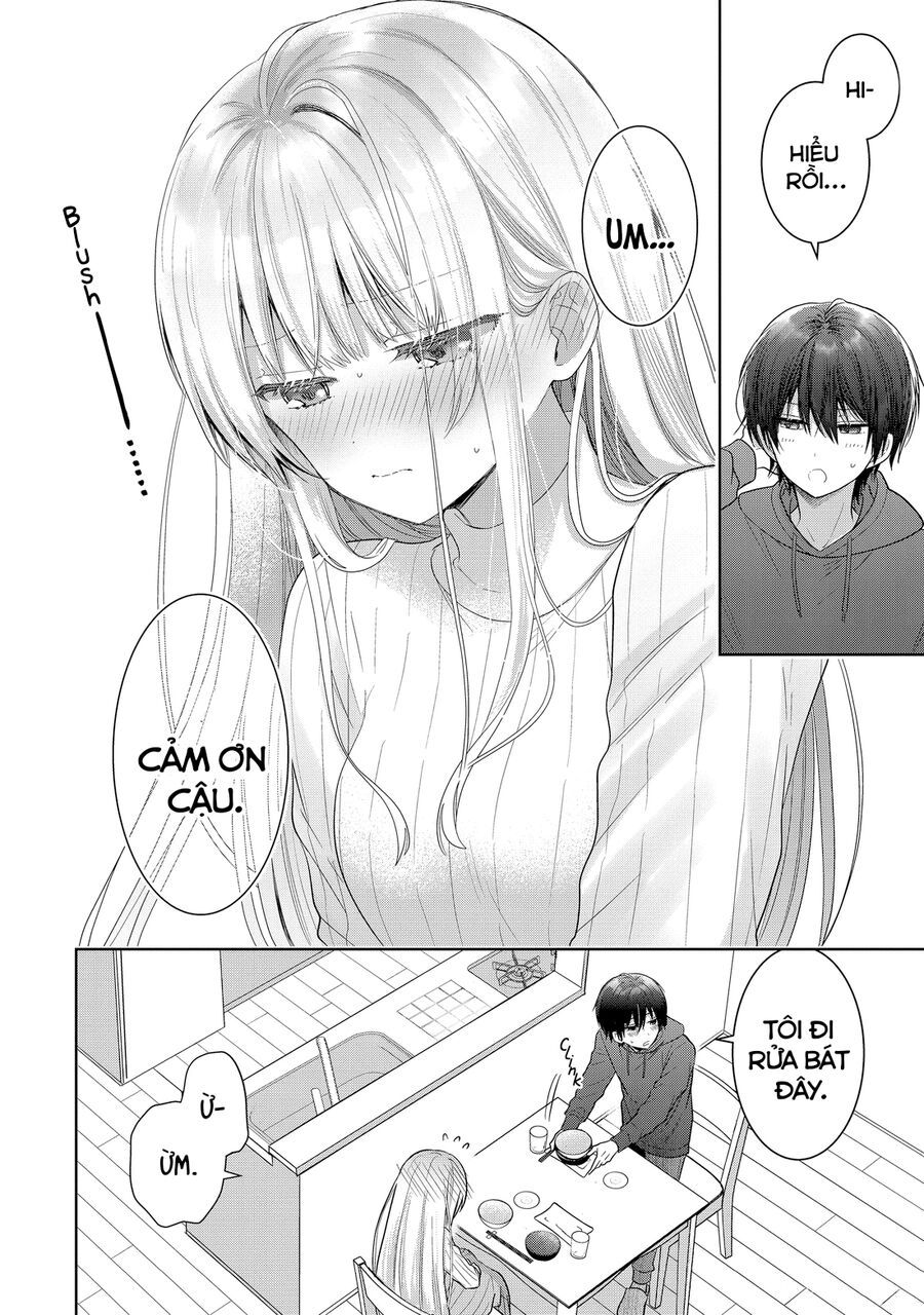 Oomuroke Chapter 16.1 - 13