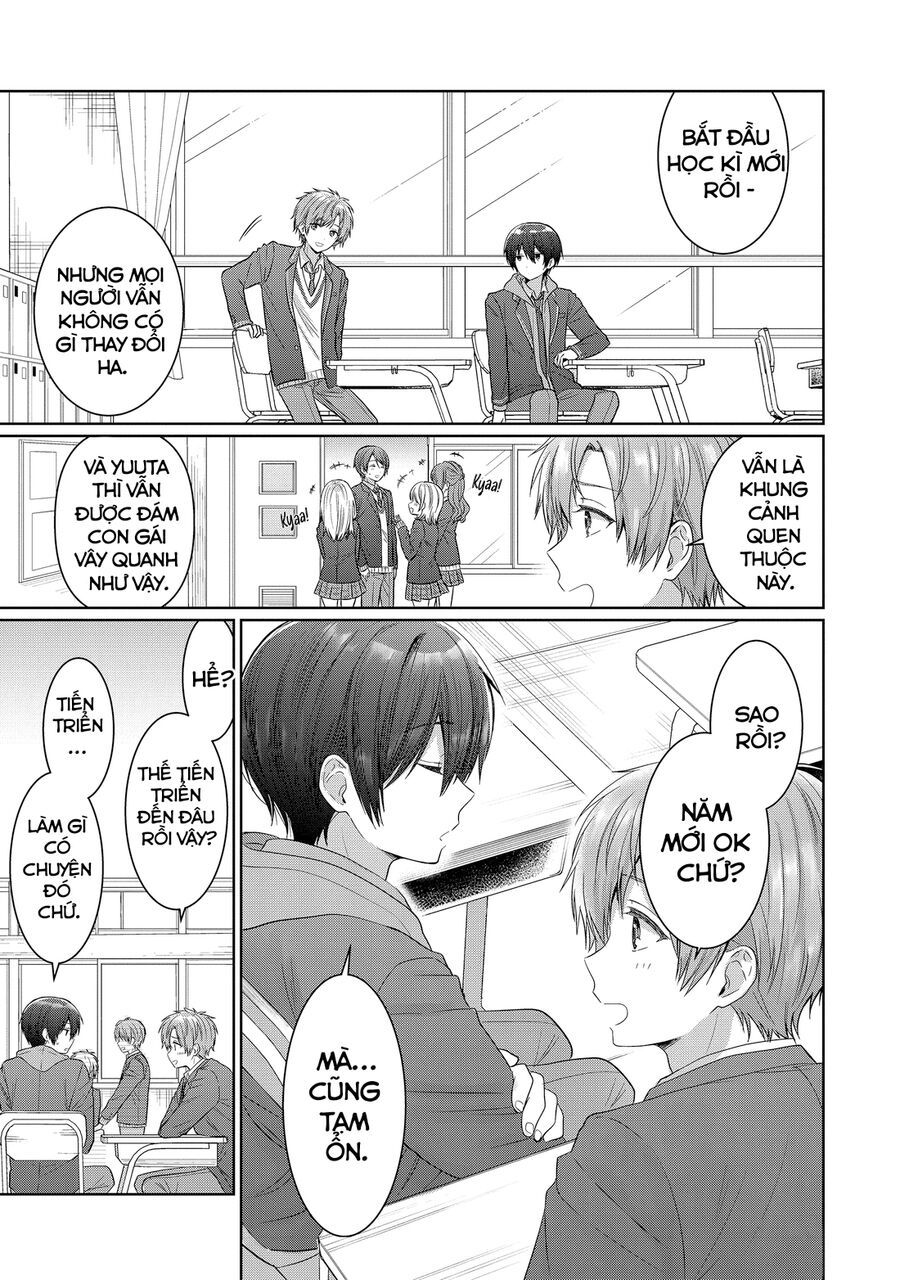 Oomuroke Chapter 16.1 - 4