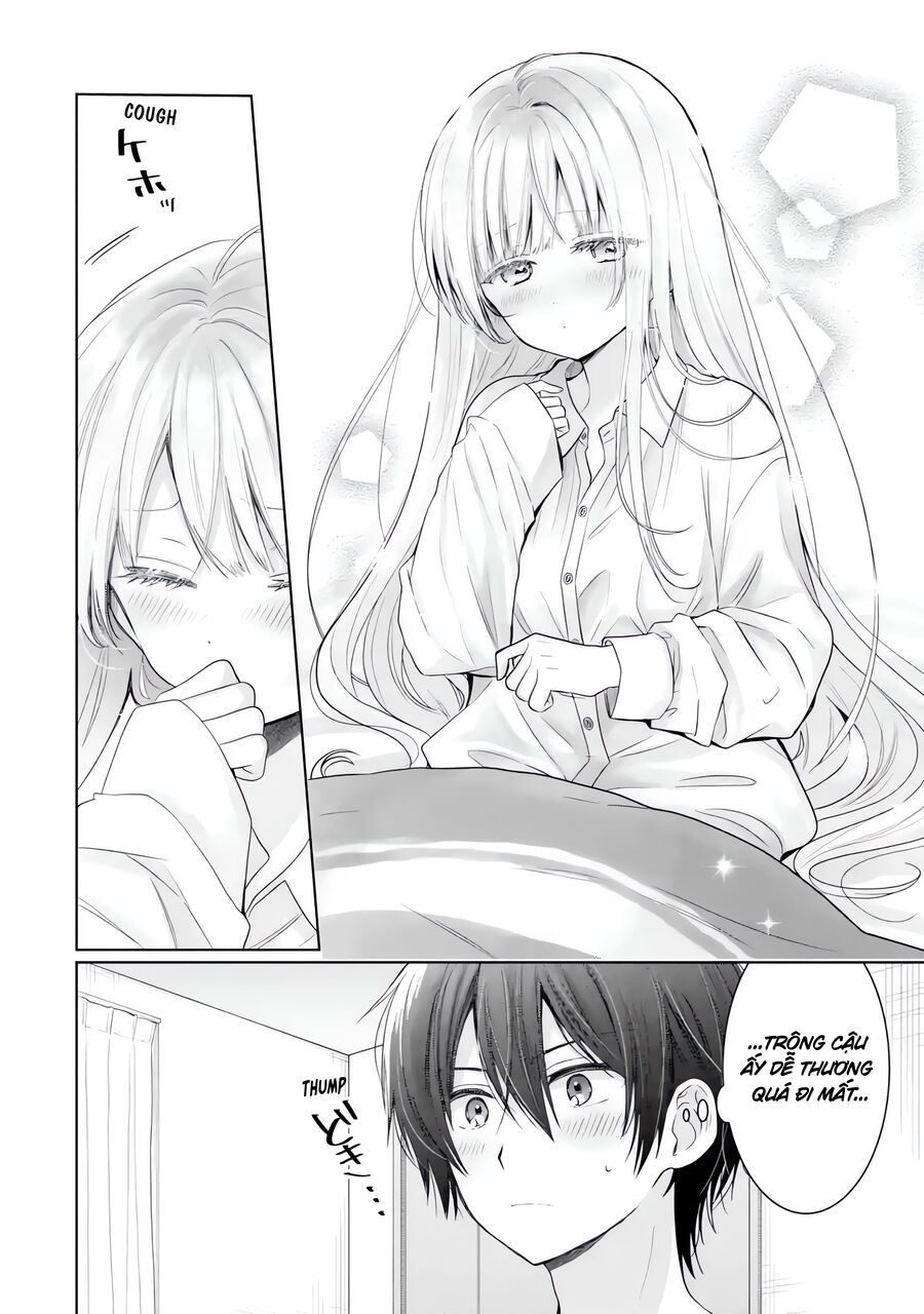 Oomuroke Chapter 17.1 - 11