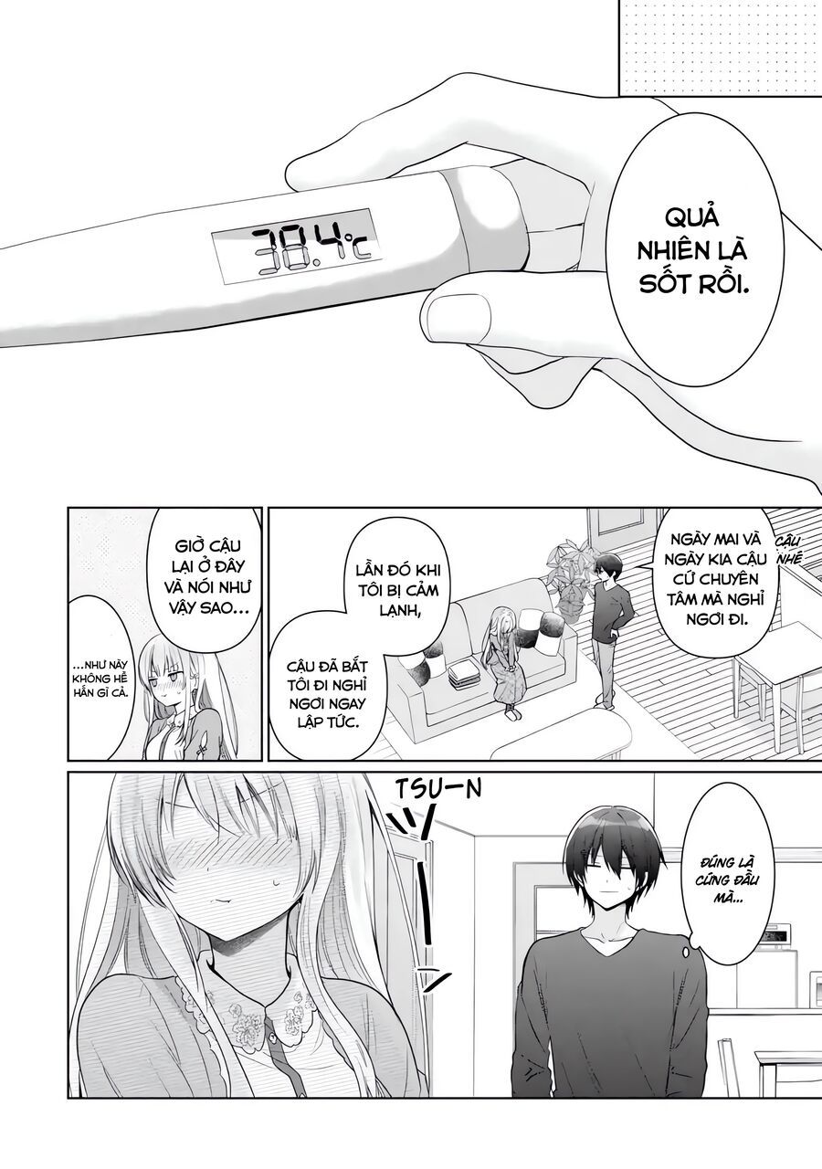 Oomuroke Chapter 17.1 - 5