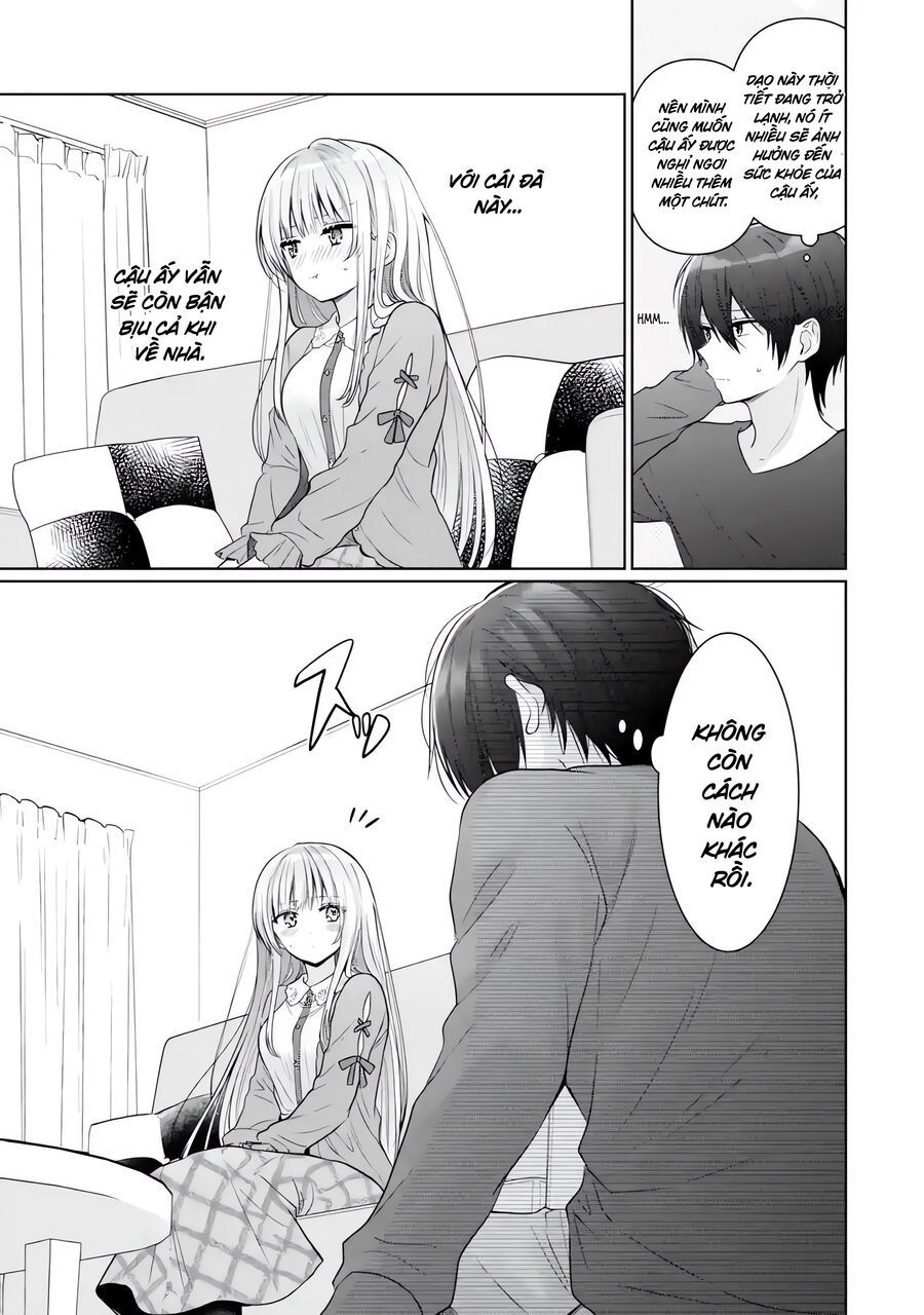 Oomuroke Chapter 17.1 - 6