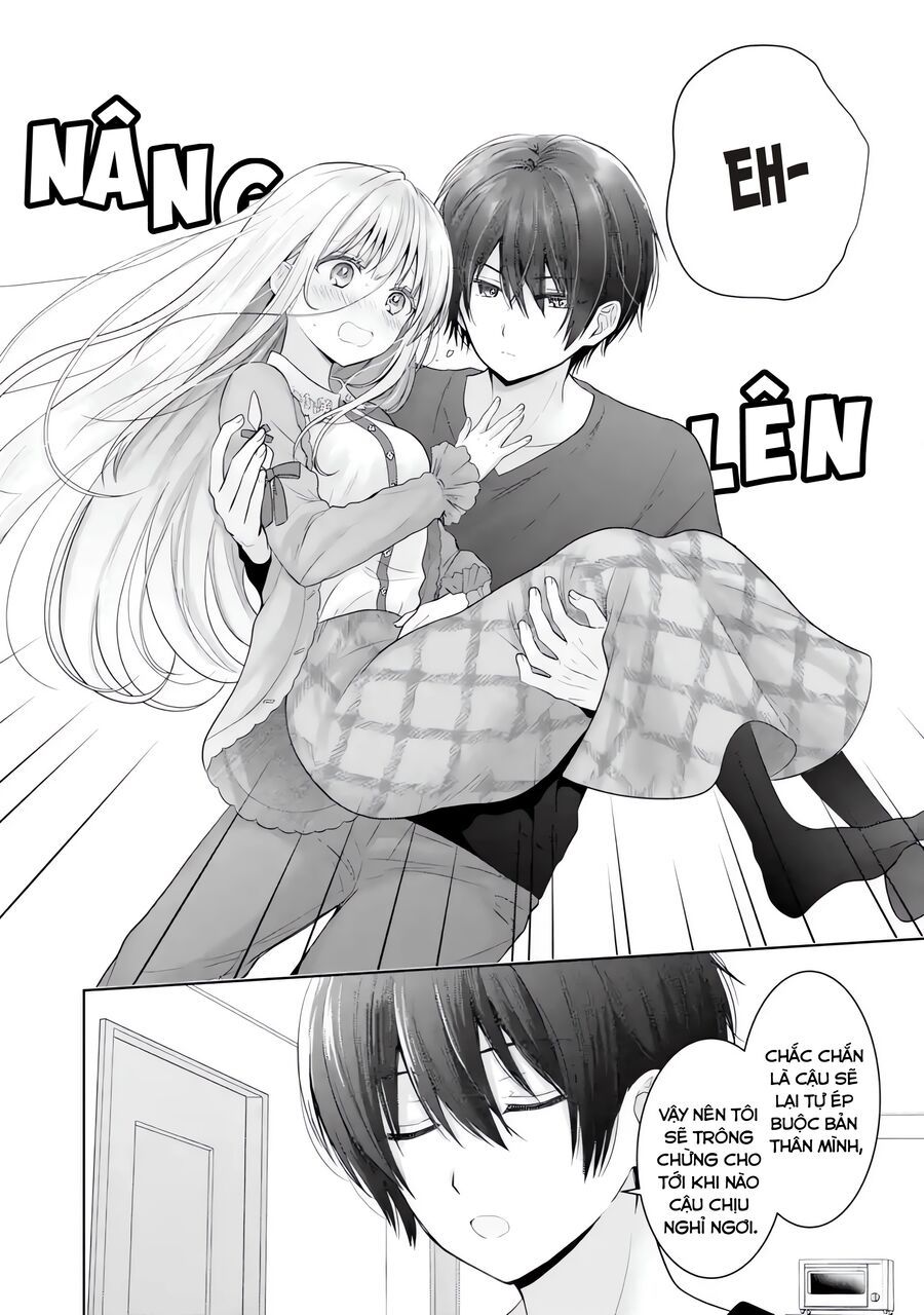 Oomuroke Chapter 17.1 - 7