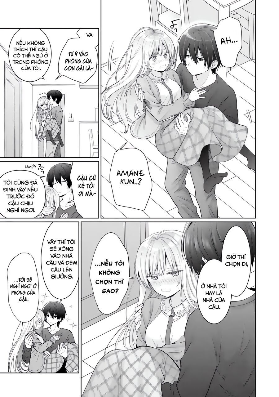 Oomuroke Chapter 17.1 - 8