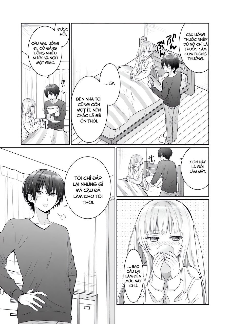 Oomuroke Chapter 17.2 - 2