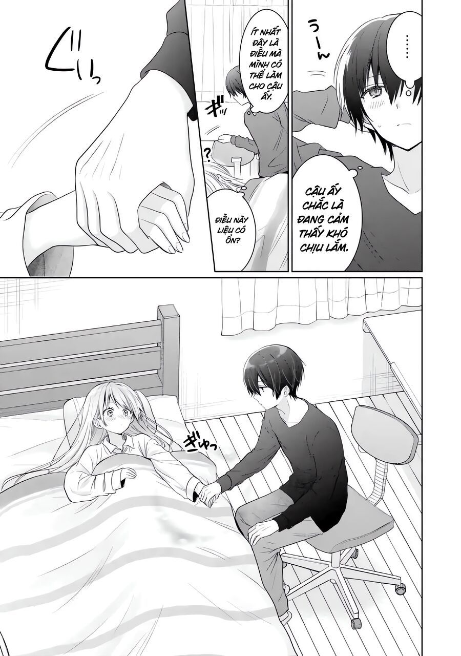 Oomuroke Chapter 17.2 - 6