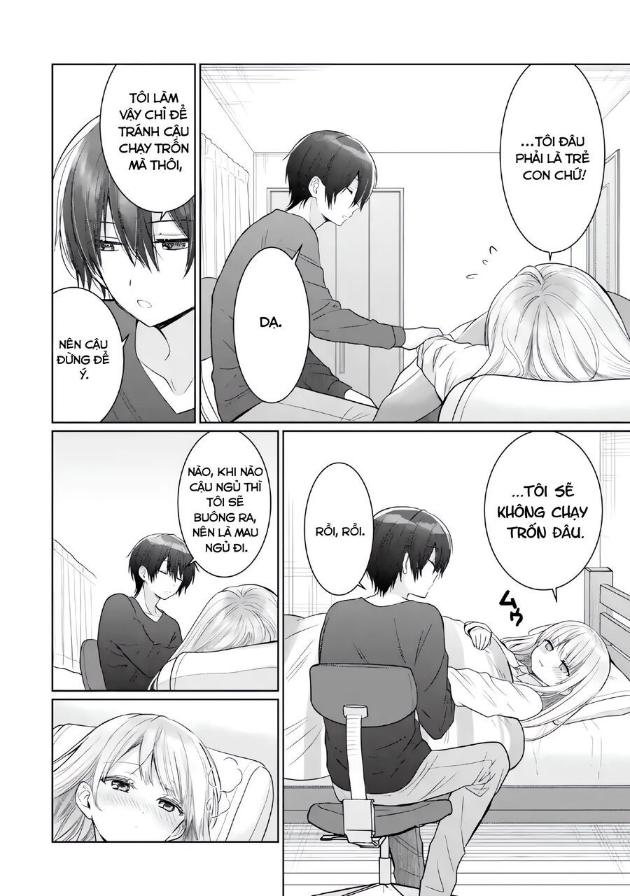 Oomuroke Chapter 17.2 - 7