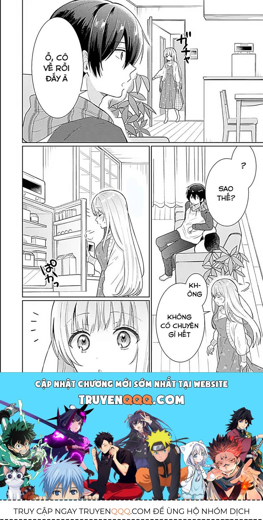 Oomuroke Chapter 9.1 - 21