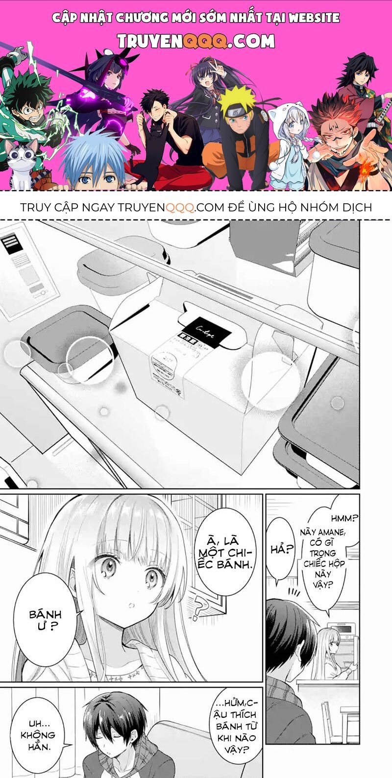 Oomuroke Chapter 9.3 - 1