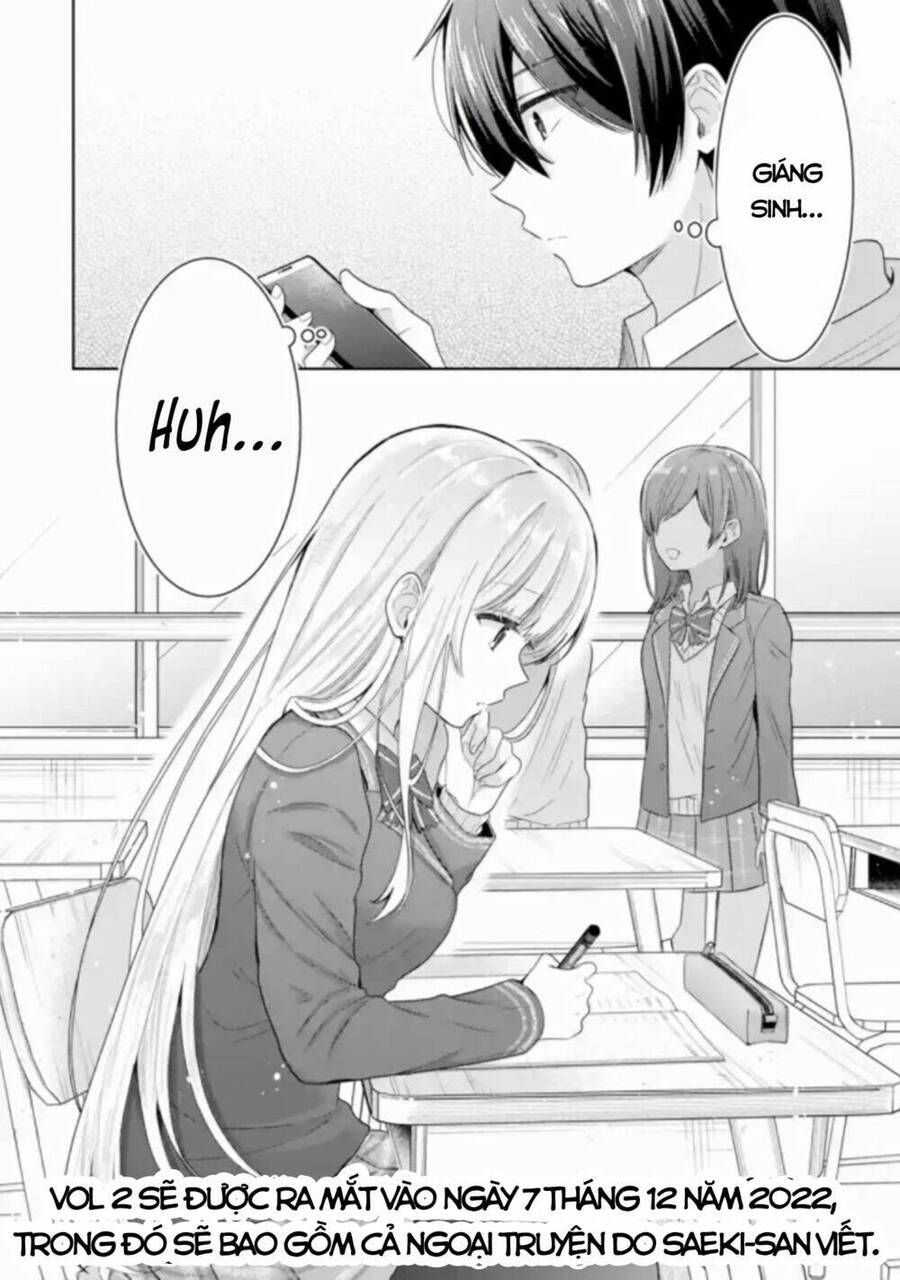 Oomuroke Chapter 9.4 - 17