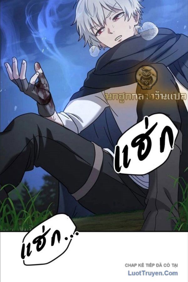 Cẩm Nang Giáo Hóa Các Tiểu Thư Quý Tộc Chapter 13 - 54