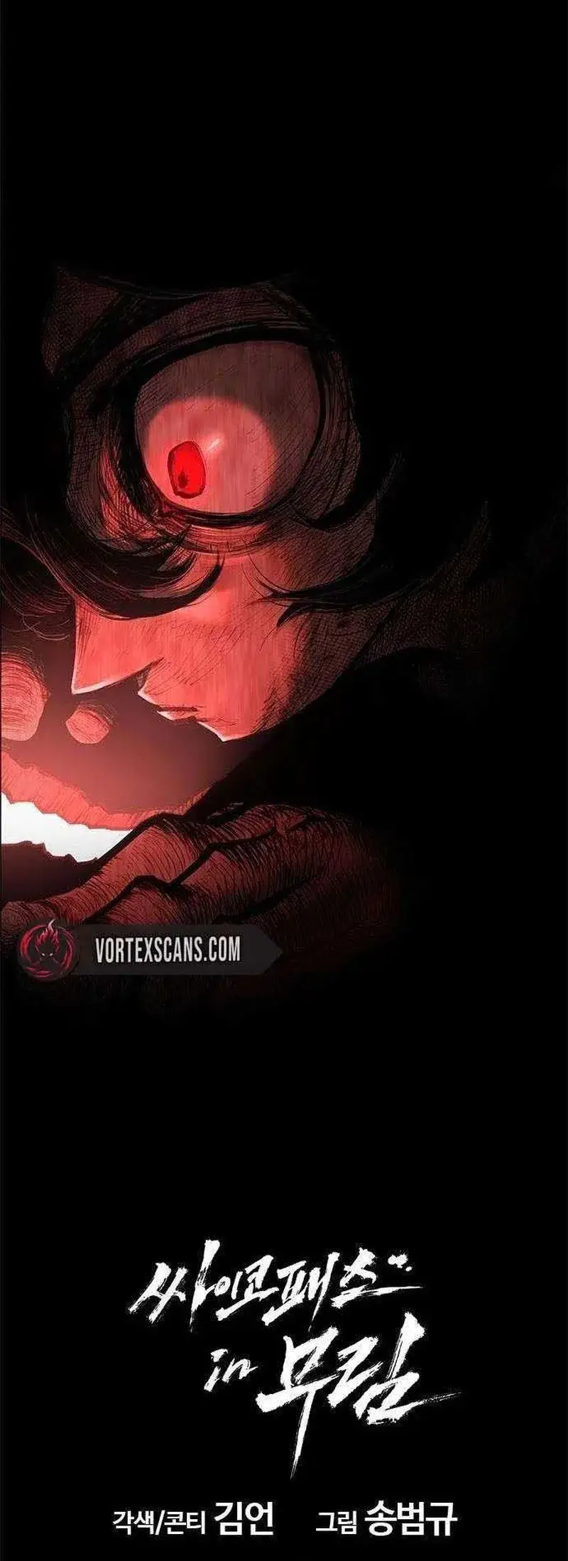 Võ Lâm Cuồng Nhân Chapter 3 - 18