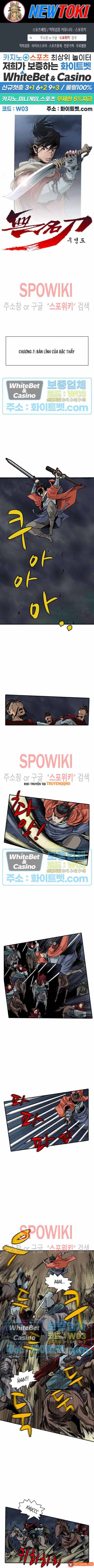 Vô Danh Đao Chapter 7 - 2