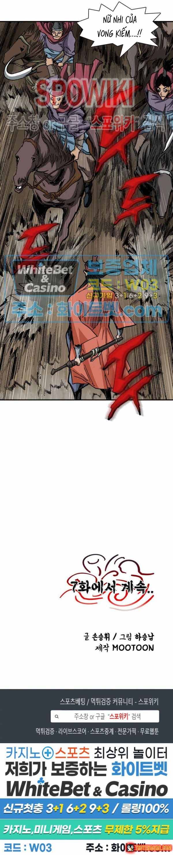 Vô Danh Đao Chapter 6 - 11