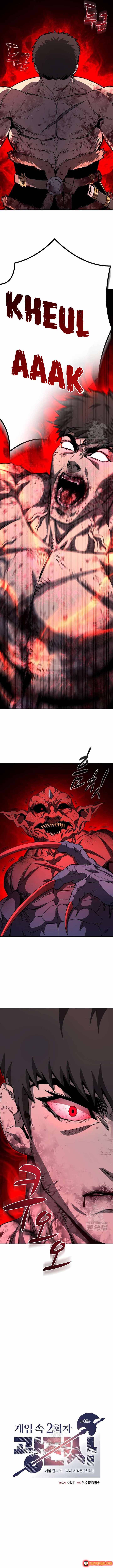 Cuồng Chiến Sĩ: Lần Chơi Thứ Hai Trong Game Chapter 8 - 7