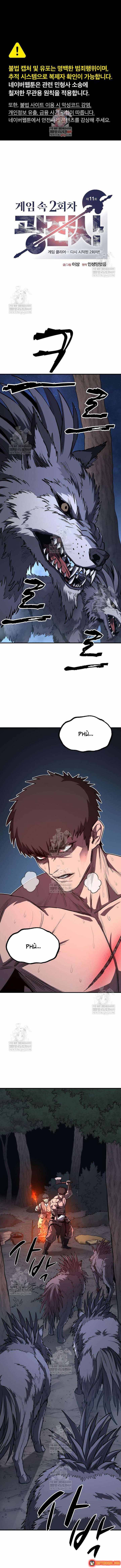 Cuồng Chiến Sĩ: Lần Chơi Thứ Hai Trong Game Chapter 11 - 2