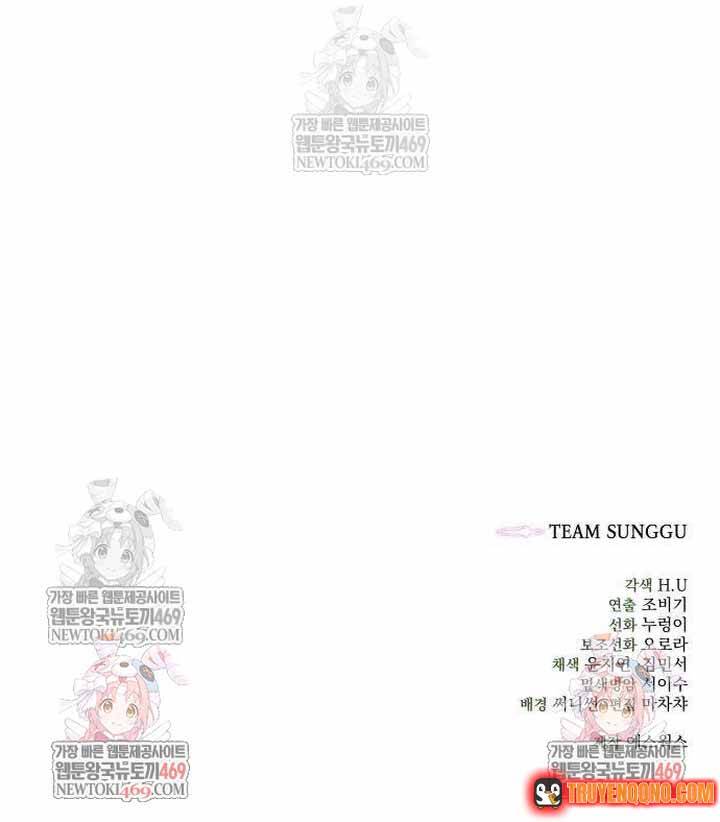 Tứ Xuyên Bá Vương Chapter 12 - 22