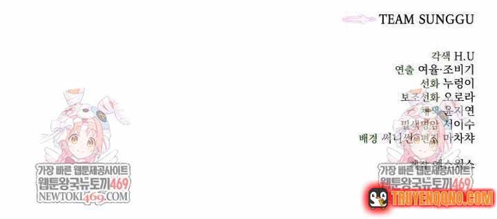 Tứ Xuyên Bá Vương Chapter 17 - 20