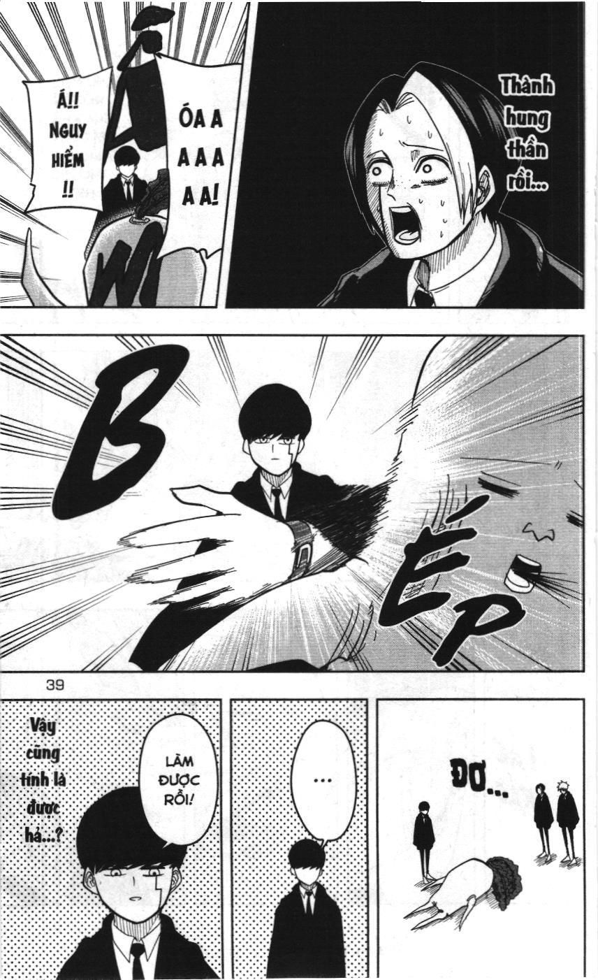 Mashle (Nxb Kim Đồng) Chapter 10 - 8